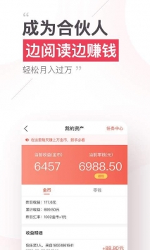 本地头条app下载