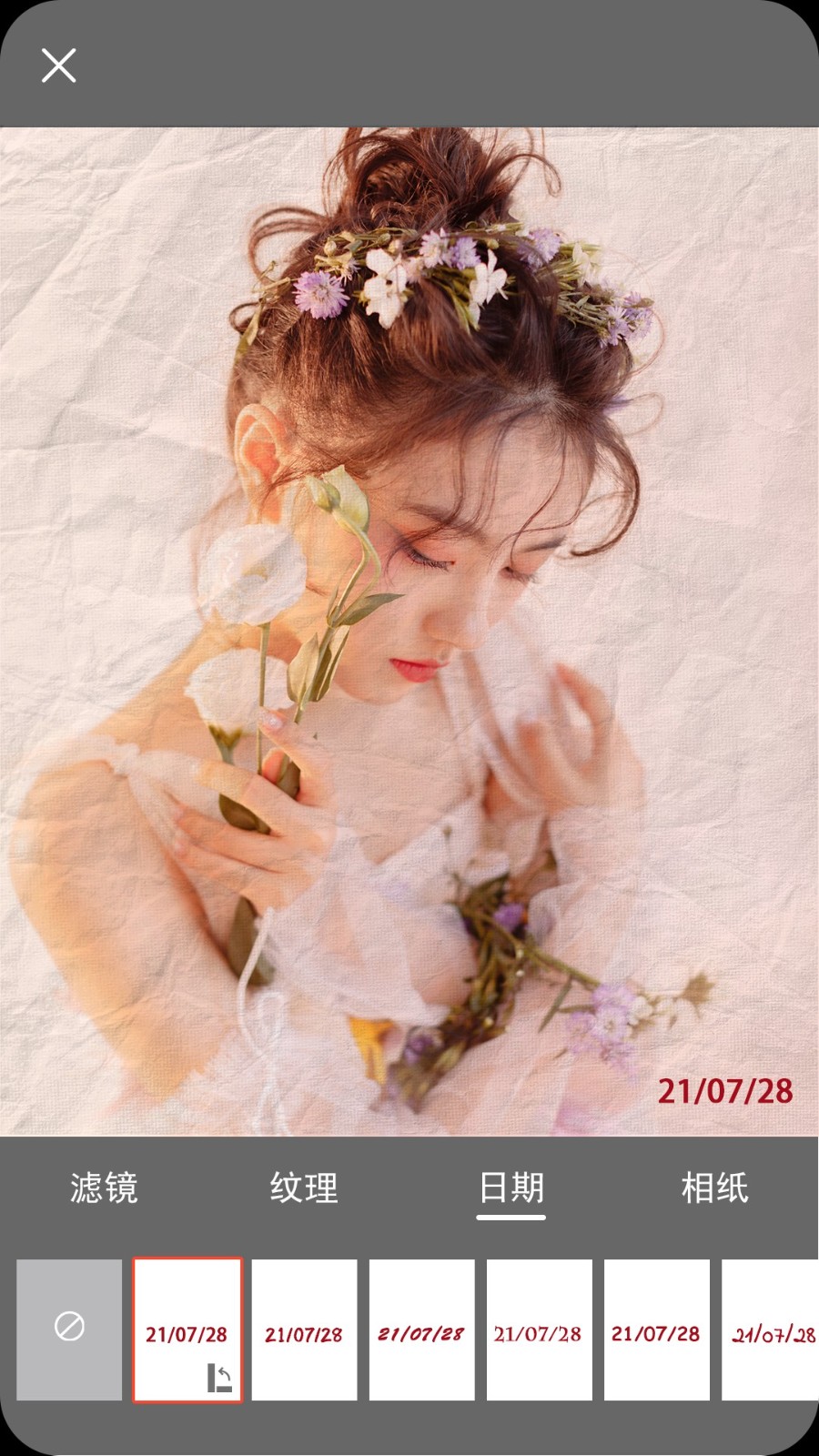 安卓拍照时间appapp