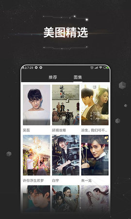 万能影视app官网下载2022最新版本 v2.0