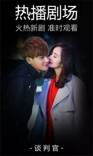 sm影视大全app官网最新版 v2.0