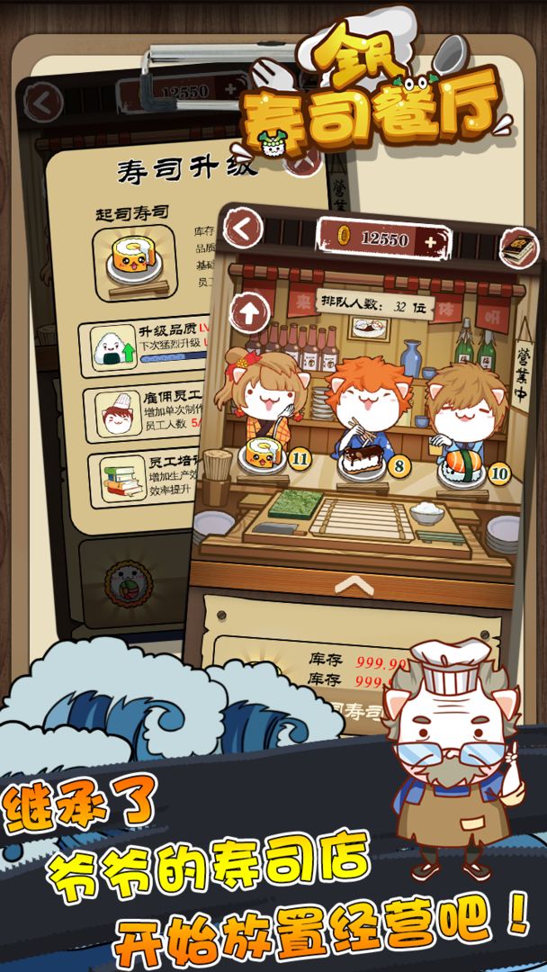 直升机模拟驾驶免费破解版下载