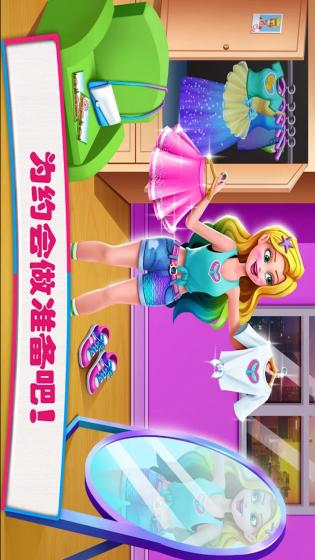 安卓美人鱼芭比小镇app