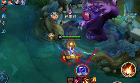 王者荣耀暗影先锋怎么召唤 王者荣耀暗影先锋召唤方法