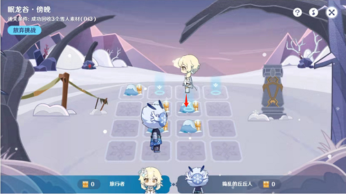 原神旅行绘本第二关怎么过 原神旅行绘本第二关攻略