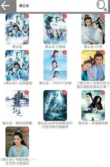 安卓sky影视软件下载