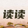 读读猫诗词app官方版 1.0