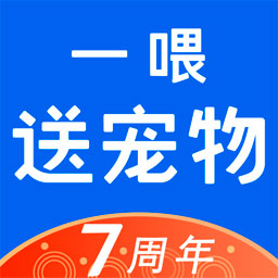 一喂跑腿手机版