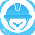 灵时工灵活招工app官方最新版 1.1.4