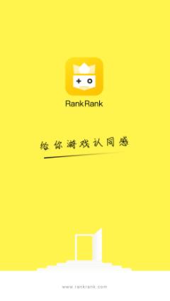 安卓rankrank appapp