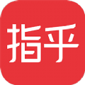 指乎商家版