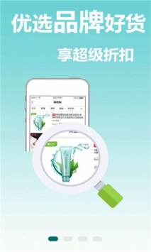 安卓骑士卡软件下载