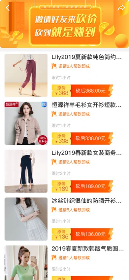 安卓豆乐购app软件下载