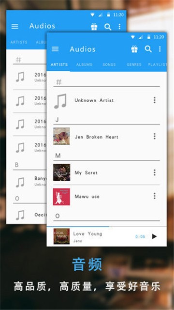 安卓鱿鱼b视频软件下载