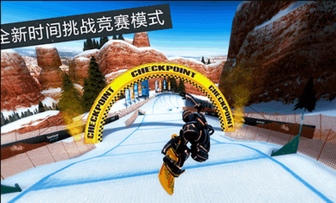 滑雪派对世界巡演联机版下载