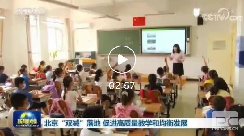 2021年度十大网络用语是什么 2021年度十大网络用语介绍