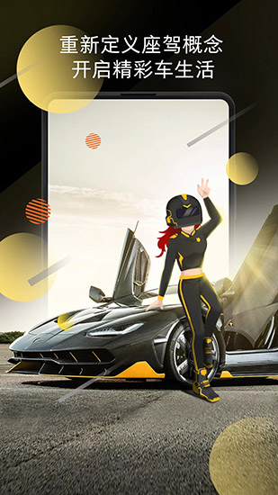 小米画报app下载