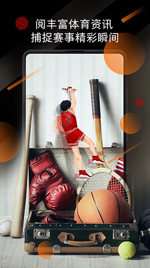 安卓小米画报软件下载