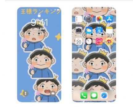 安卓接收波吉殿下的快乐能量app软件下载