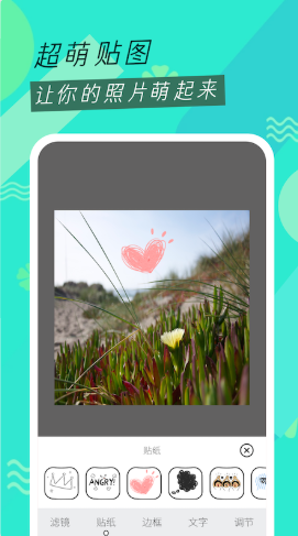 安卓胶片相机app