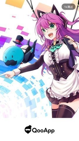 qoo游戏库下载