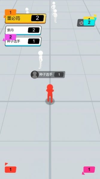 安卓合体大乱斗游戏app