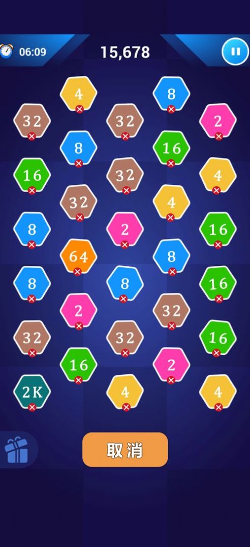 新2248游戏下载