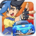 赛道求生破解版