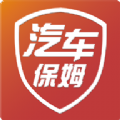 汽车保姆rcc官方版下载 v5.4.8