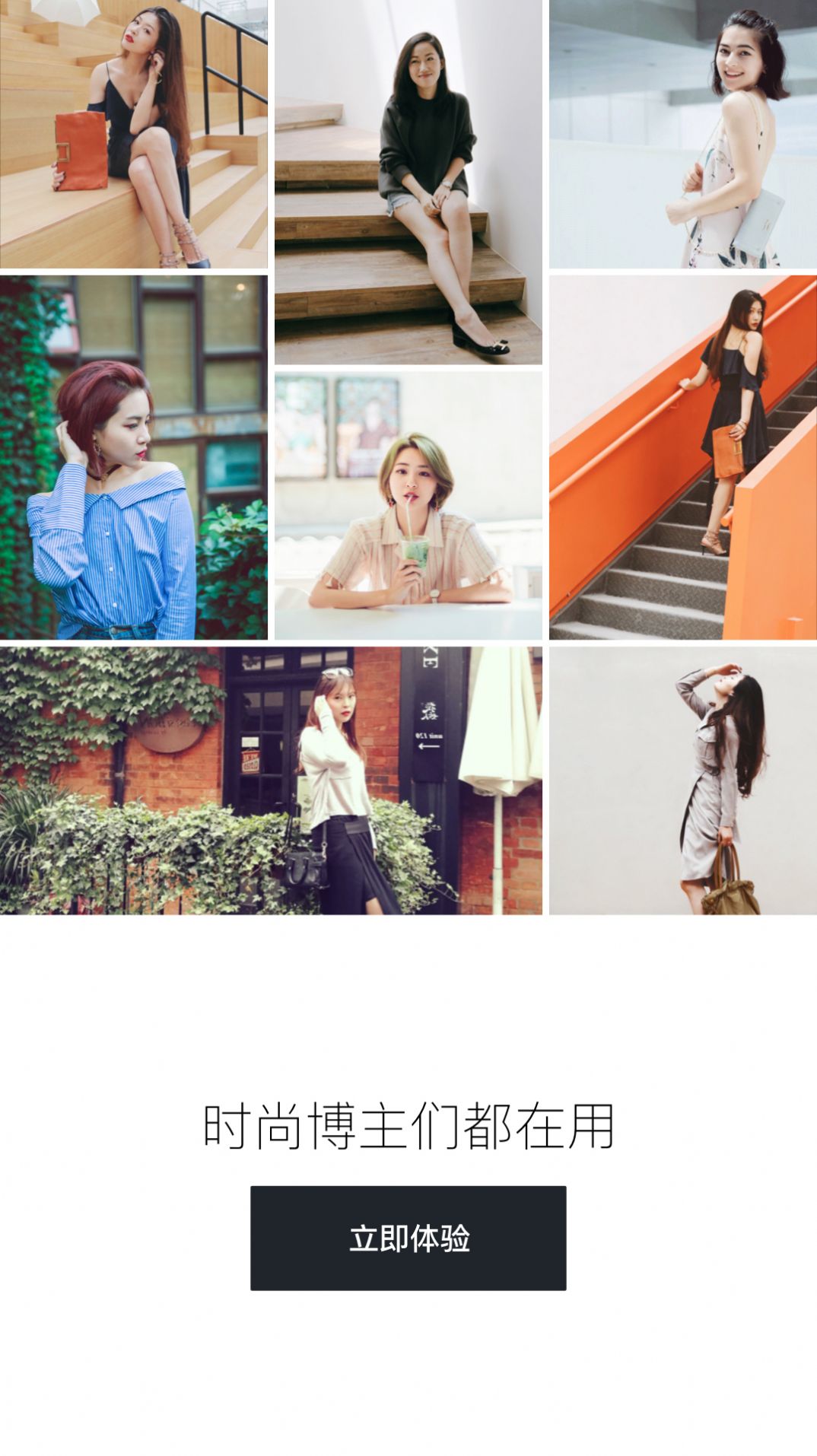 只二ios版2020最新版下载