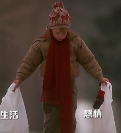 这烂透的2021年 总算要结束了图片高清版免费下载 v1.0下载