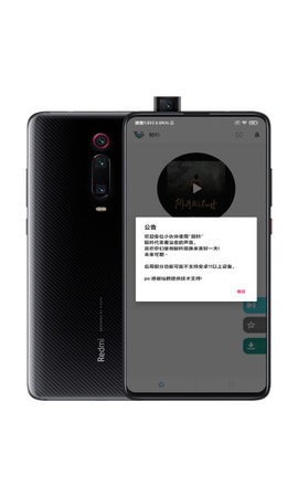 安卓鲸吟软件下载