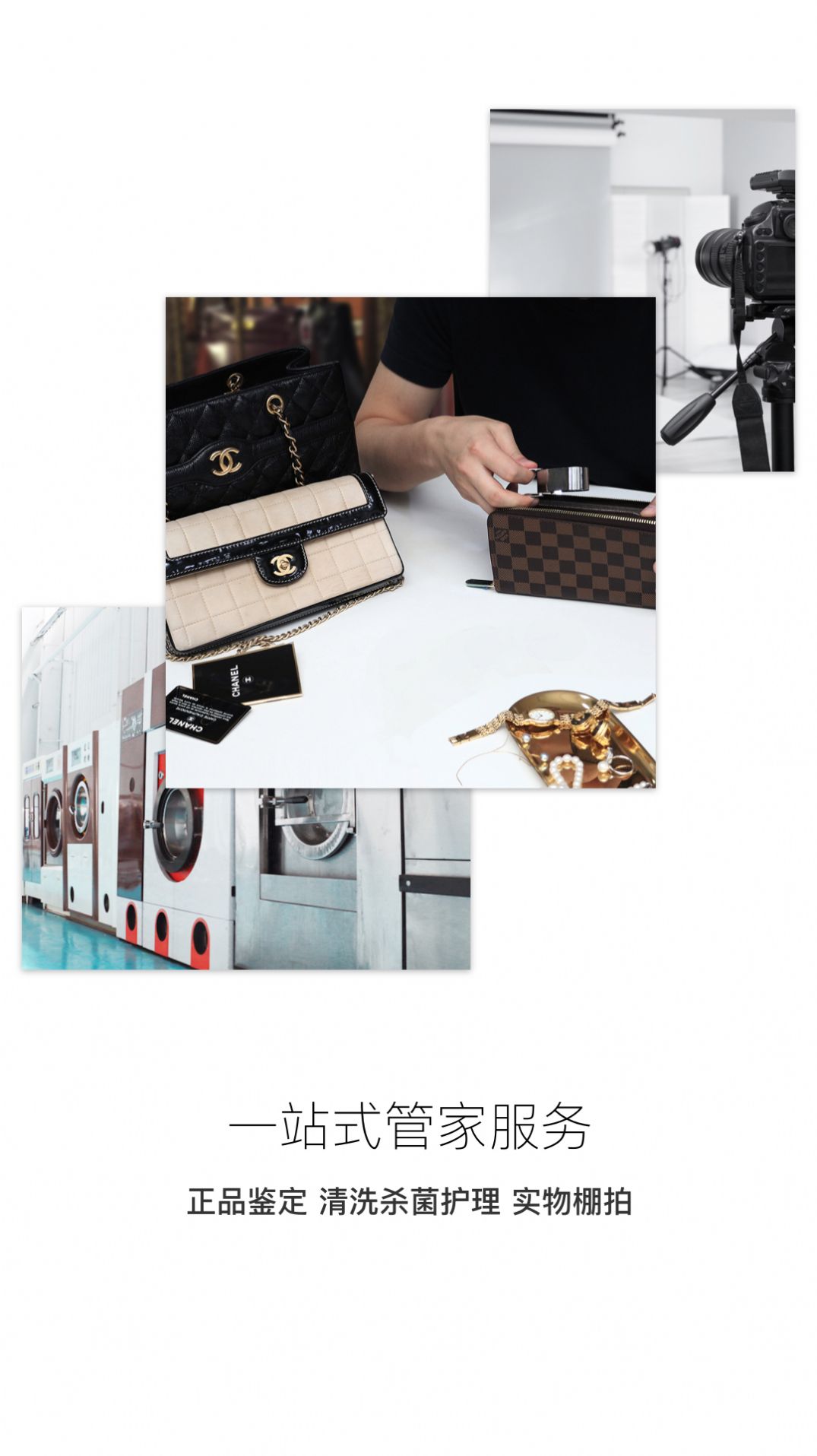 只二ios版2020最新版下载下载