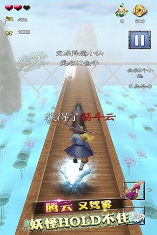 安卓灌木森林别墅逃脱app