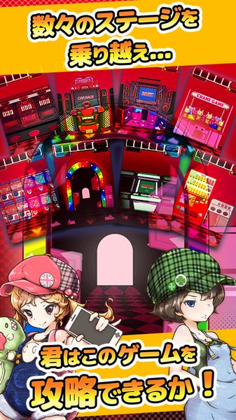 安卓维京人逃生app