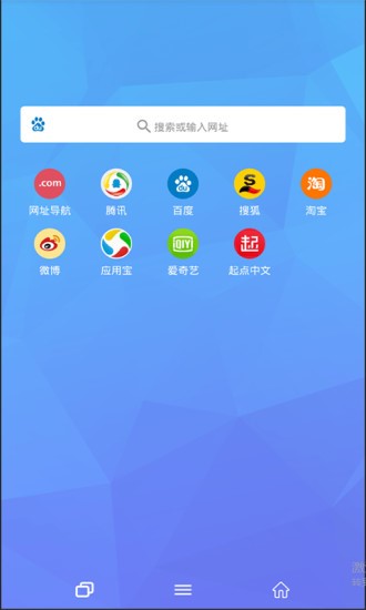 安卓tenta浏览器 汉化版app