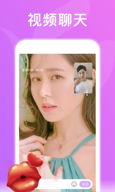 安卓绿茶软件下载