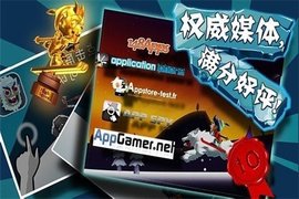 安卓滑雪大冒险2破解版软件下载
