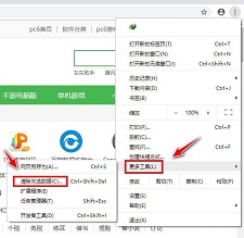 安卓google chrome 手机版软件下载