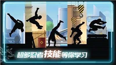 安卓英雄极速炫跑app