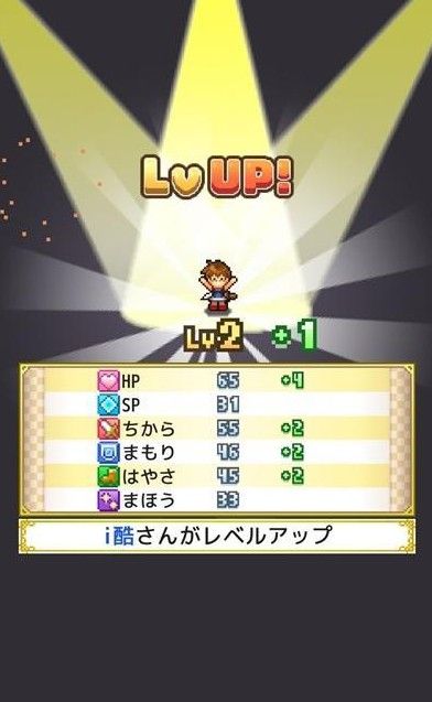 安卓小海蛇冒险游戏app