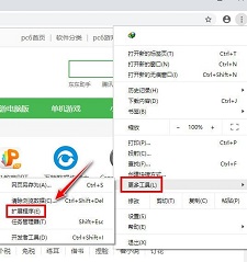 安卓google chrome软件下载
