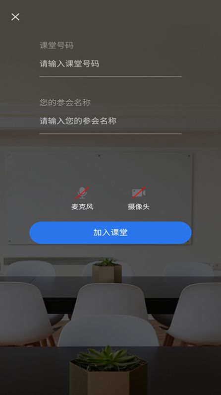 hedu cloud学习教育app最新版下载 v1.1.1_32下载
