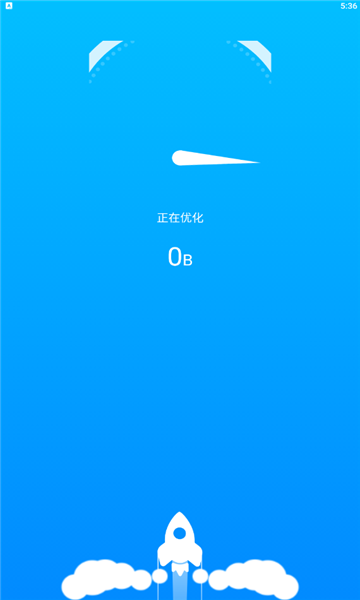 安卓波菲特手机全能助手app