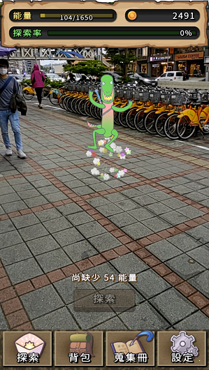 安卓小坦克躲炸弹软件下载
