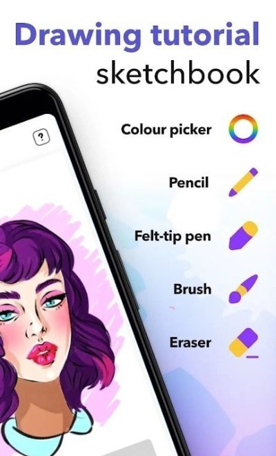 安卓my sketchbook软件下载