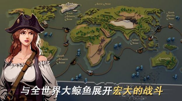 安卓莫比迪克狂野狩猎安卓官方版游戏 v1.2.0app