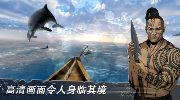 安卓莫比迪克狂野狩猎安卓官方版游戏 v1.2.0软件下载
