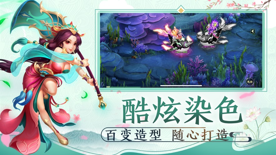 安卓太空塔防无敌版app