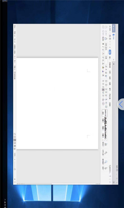 天翼云电脑软件官方版下载