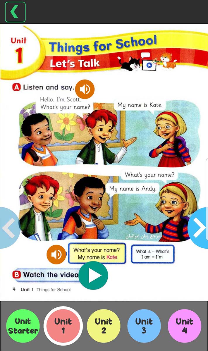 let's go 1 app学习英语官方版 v2.25